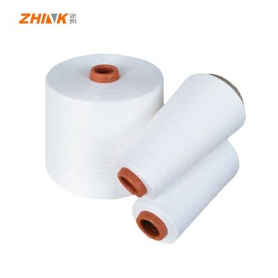 生白 80% 粘着 20% シルク Ne30s シロ コンパクト スプーン 編み物用糸