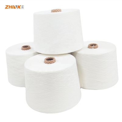 45% カチオンポリエステル / バンブー / ウール NE25S シロ 編み物用コンパクト糸